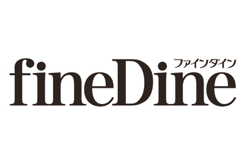 ファインダイン(デリバリーサービス)新橋エリアをを追加しました! style=